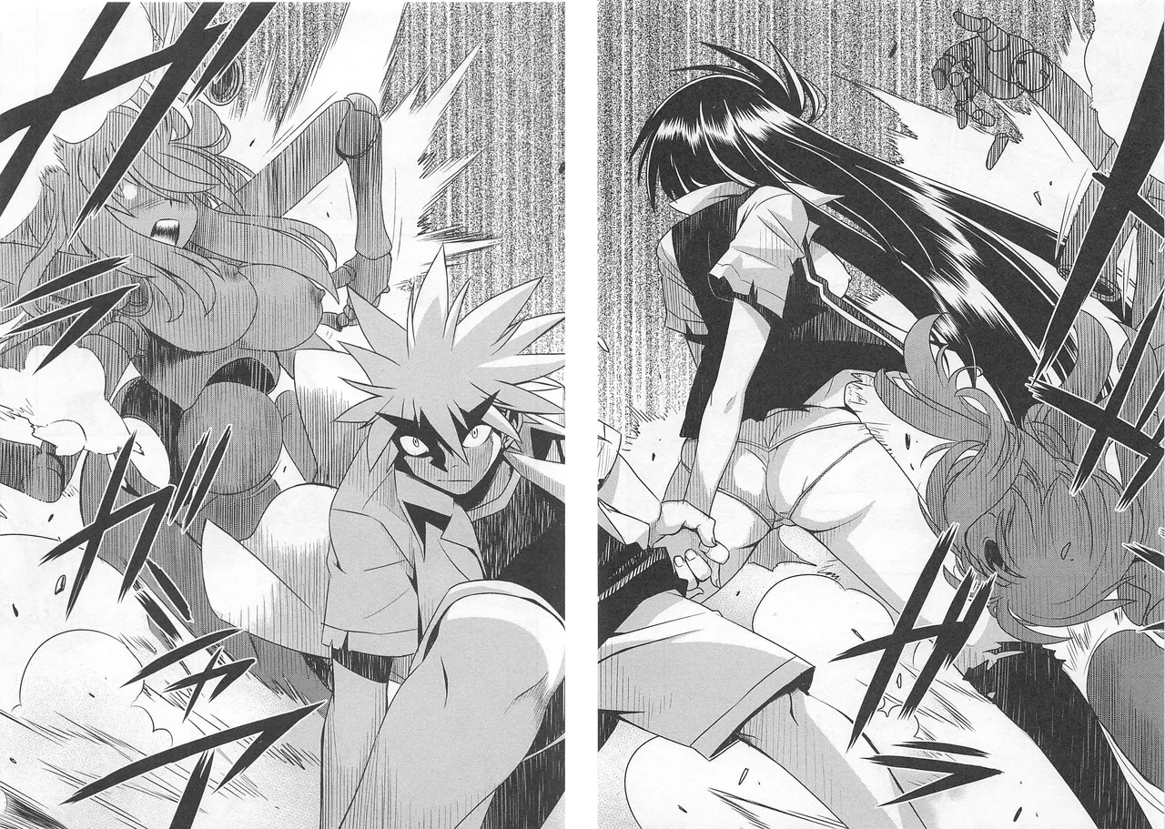 Wrestle! The Under Ground manga fanservice compilation(vol. 1-4) Page 124