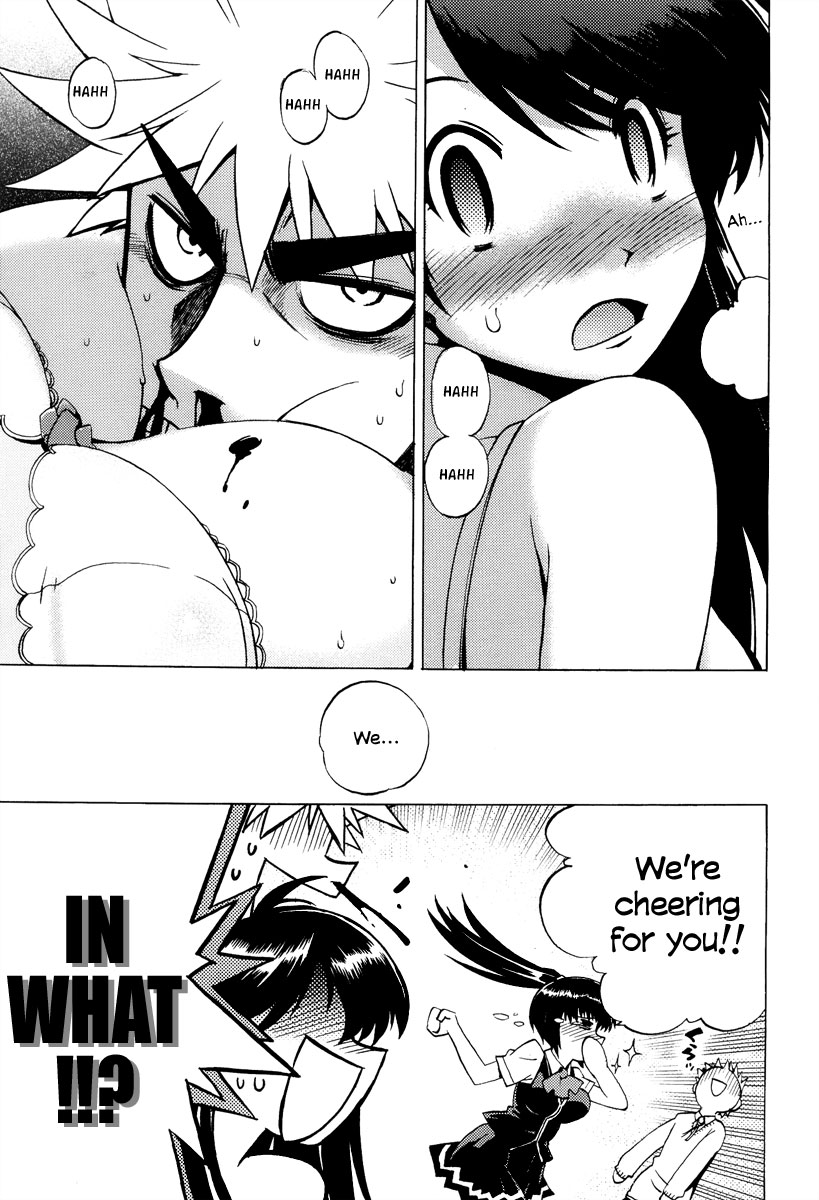 Wrestle! The Under Ground manga fanservice compilation(vol. 1-4) Page 14