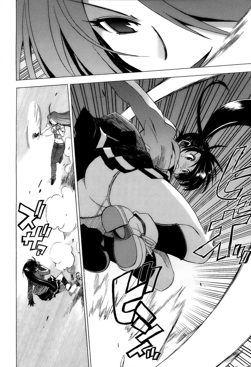 Wrestle! The Under Ground manga fanservice compilation(vol. 1-4) Page 16