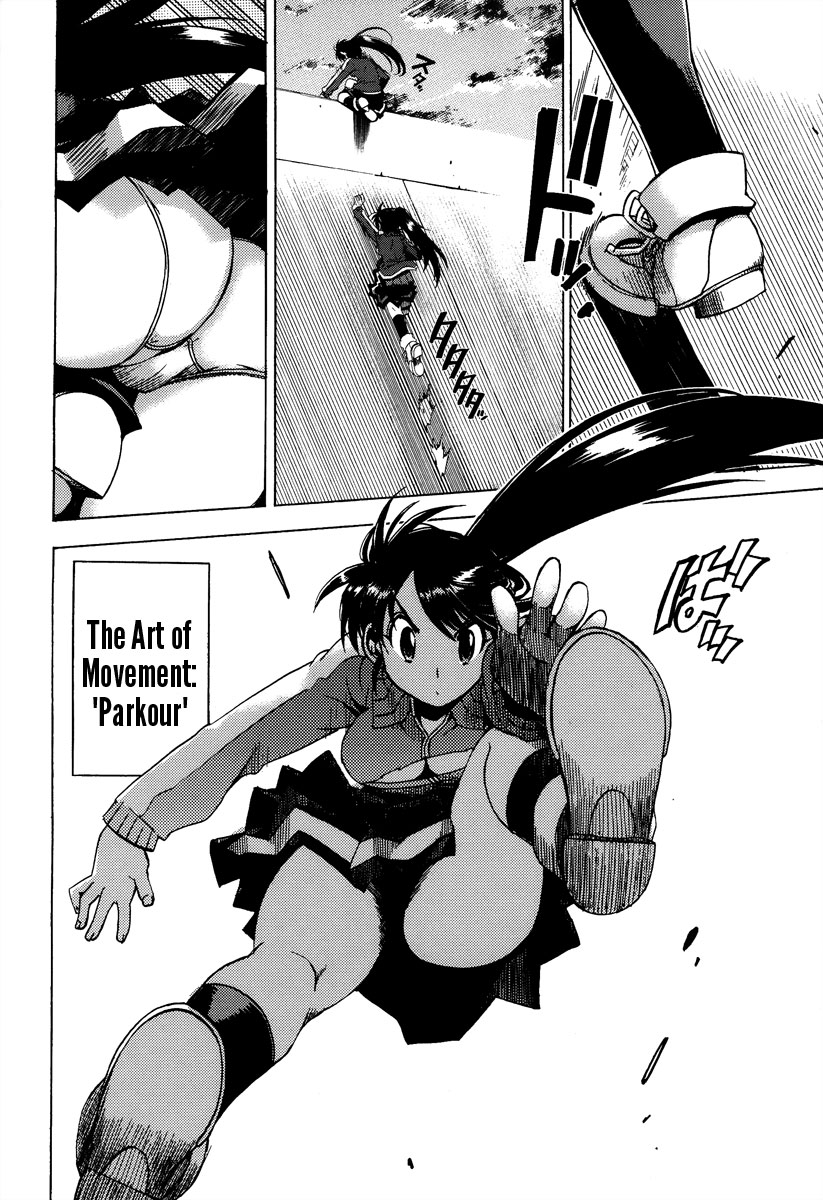 Wrestle! The Under Ground manga fanservice compilation(vol. 1-4) Page 17