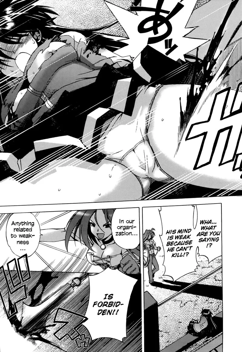Wrestle! The Under Ground manga fanservice compilation(vol. 1-4) Page 18