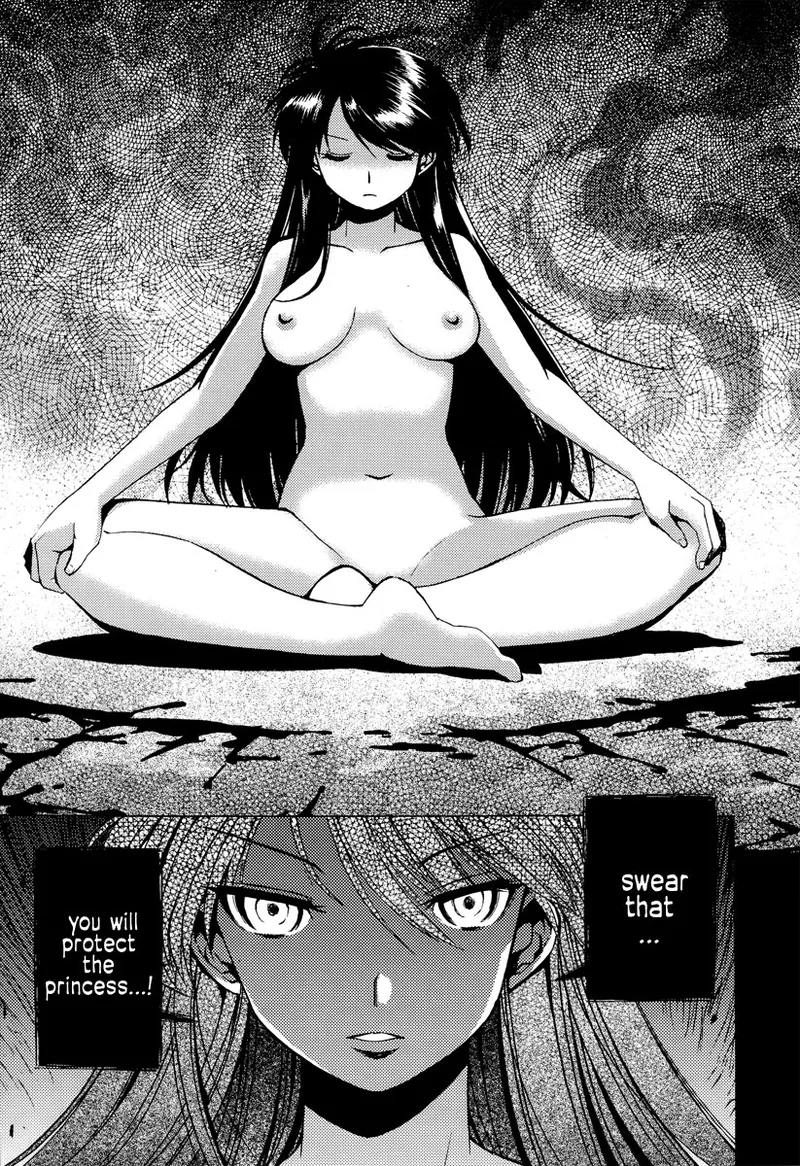 Wrestle! The Under Ground manga fanservice compilation(vol. 1-4) Page 20
