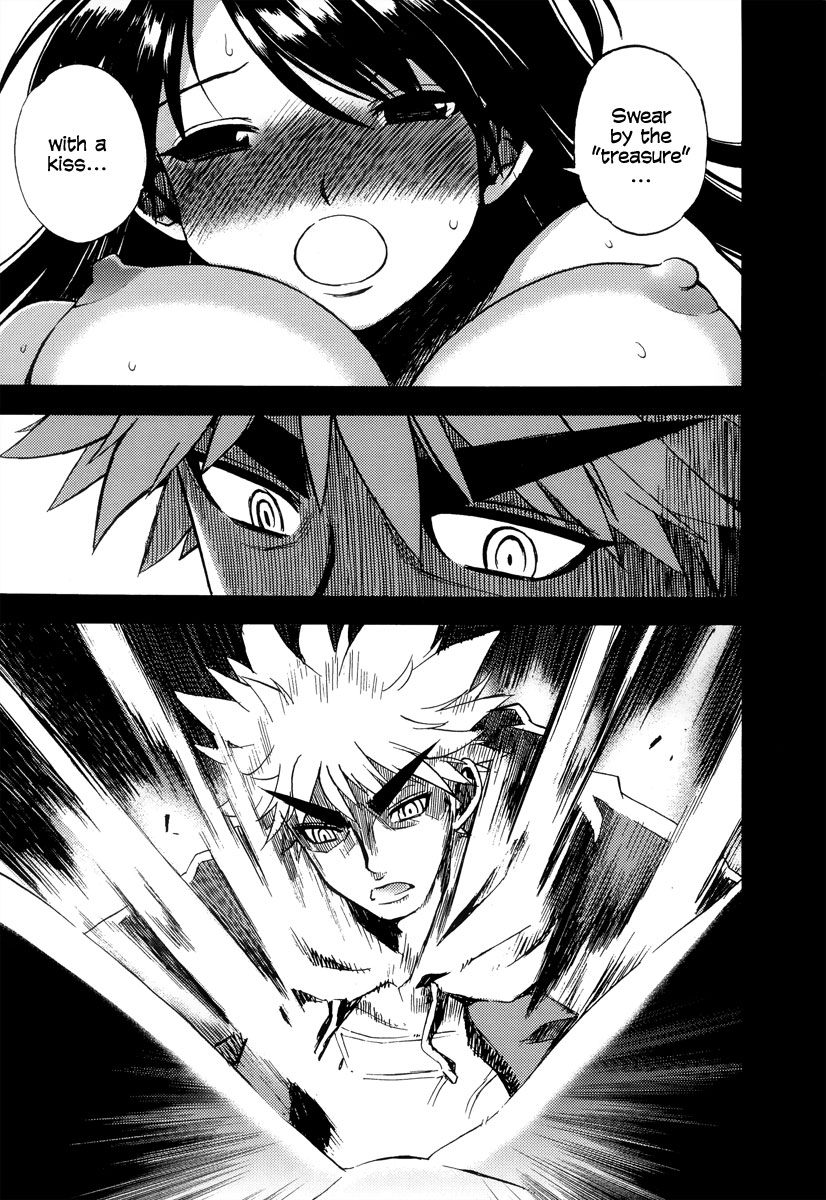 Wrestle! The Under Ground manga fanservice compilation(vol. 1-4) Page 22