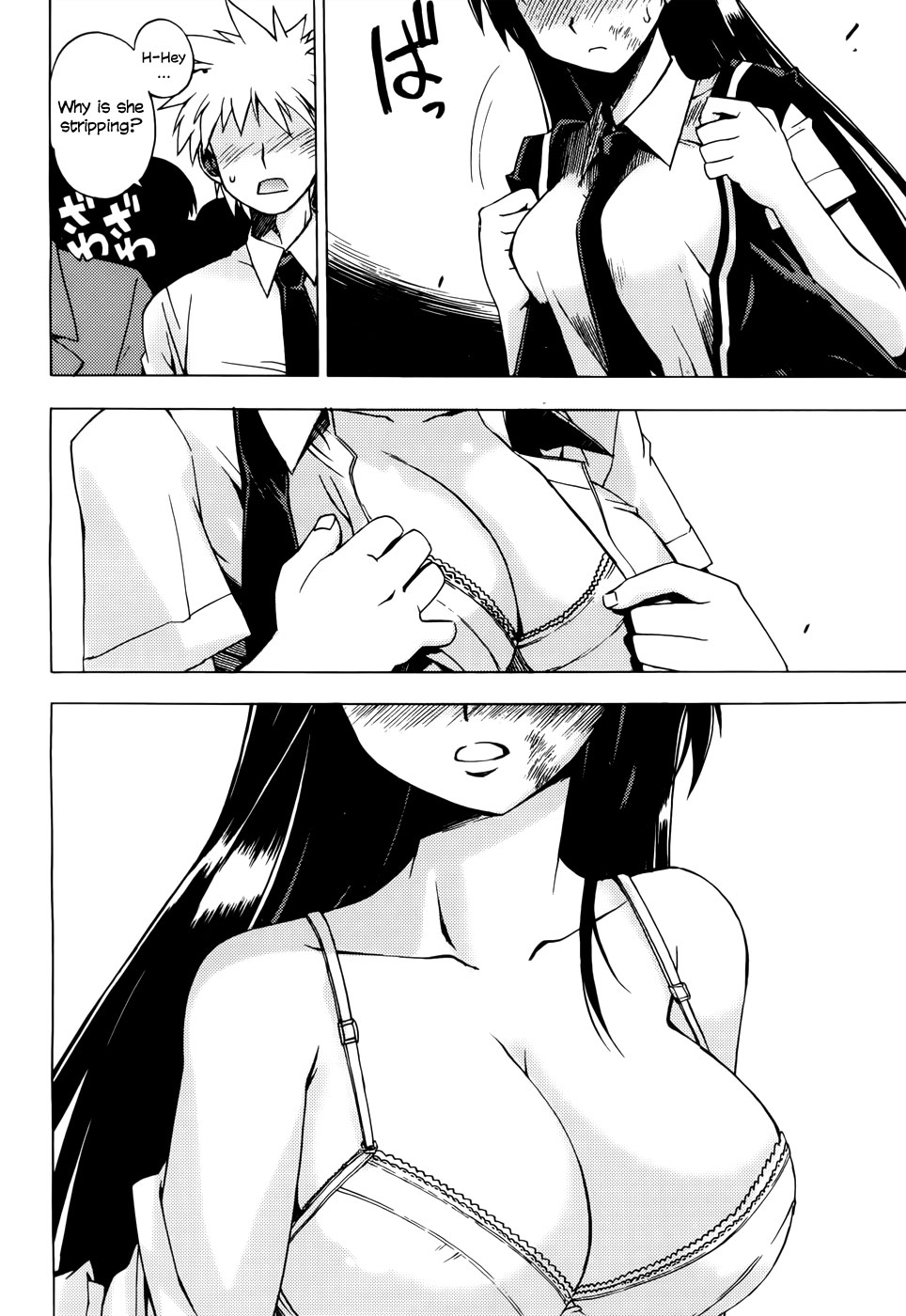 Wrestle! The Under Ground manga fanservice compilation(vol. 1-4) Page 24