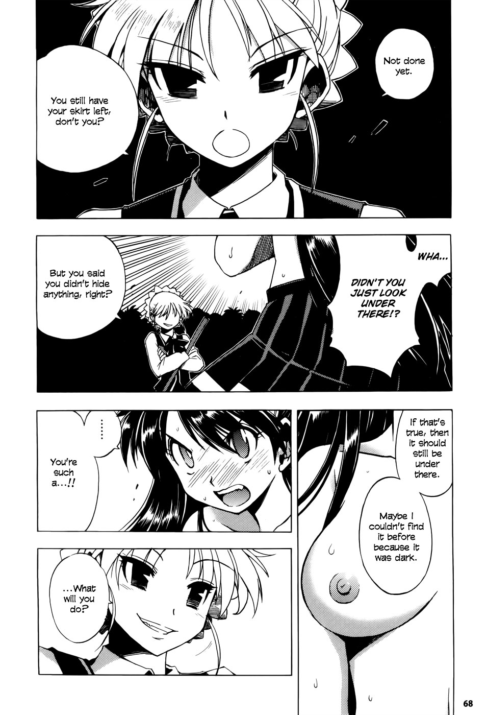 Wrestle! The Under Ground manga fanservice compilation(vol. 1-4) Page 27