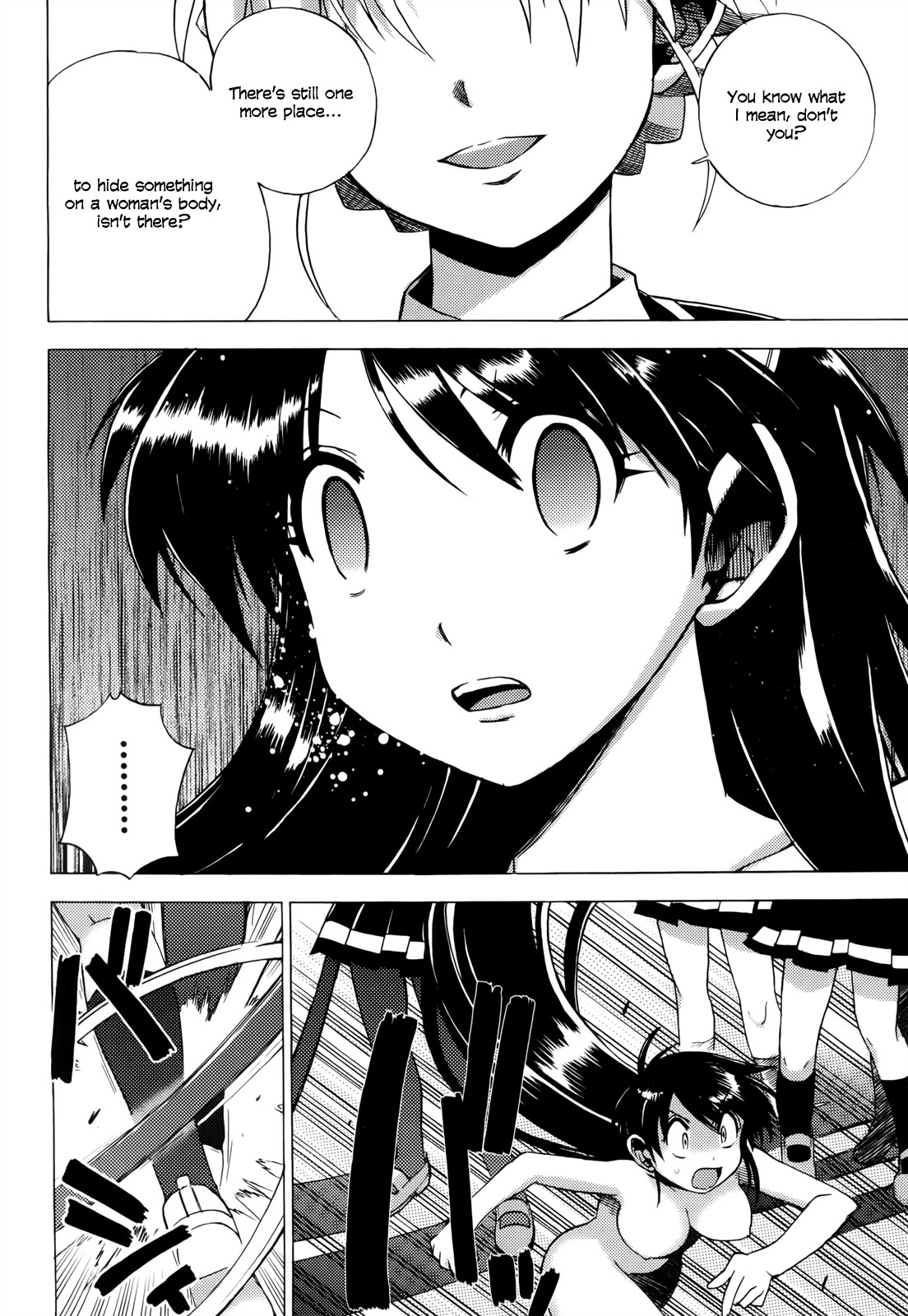Wrestle! The Under Ground manga fanservice compilation(vol. 1-4) Page 30