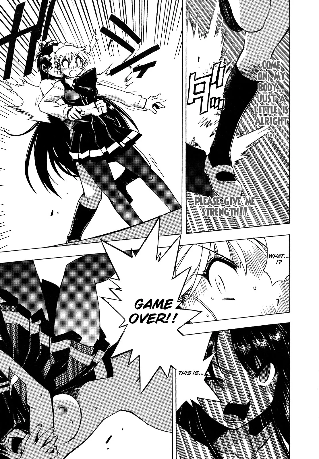 Wrestle! The Under Ground manga fanservice compilation(vol. 1-4) Page 35