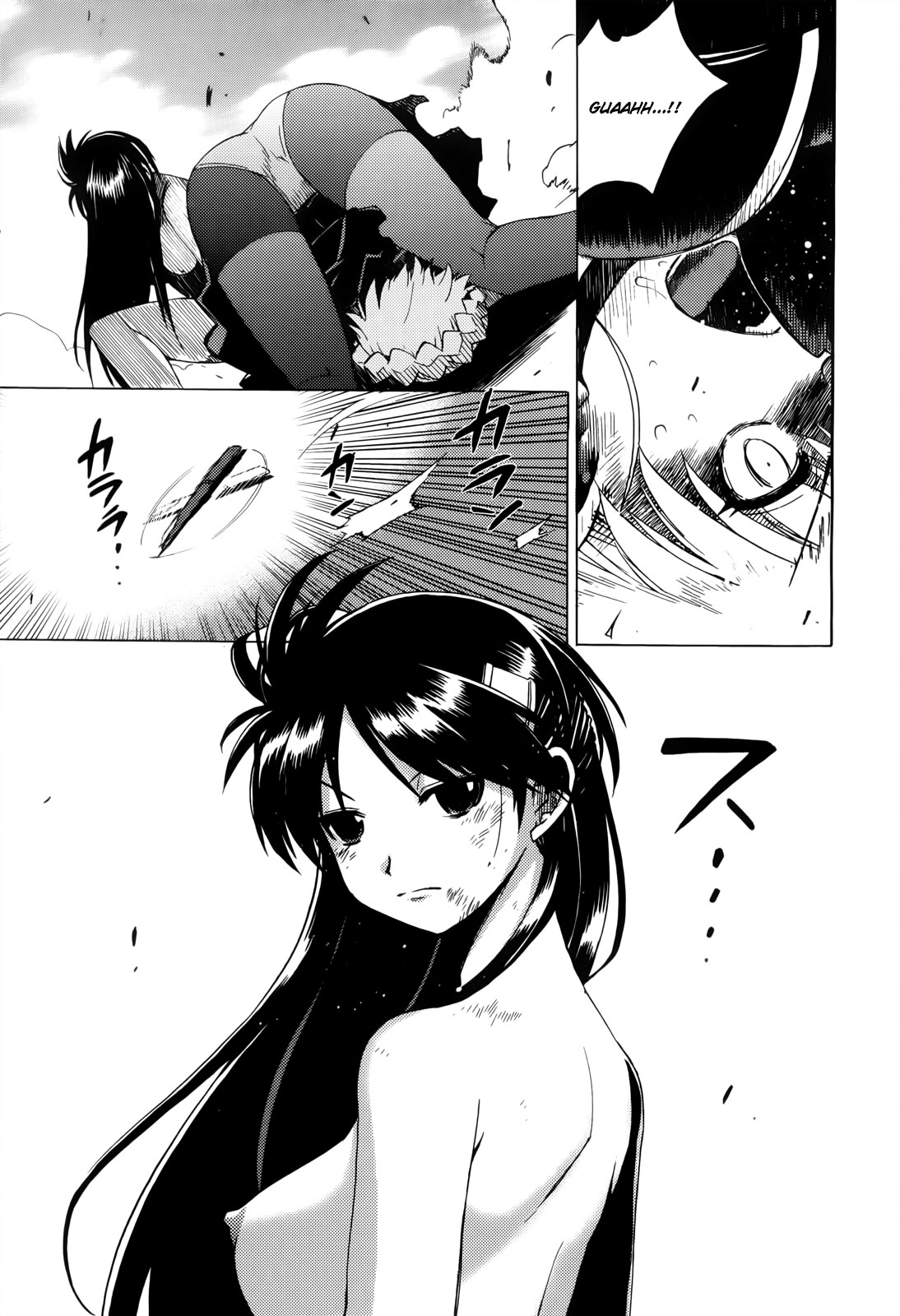 Wrestle! The Under Ground manga fanservice compilation(vol. 1-4) Page 37