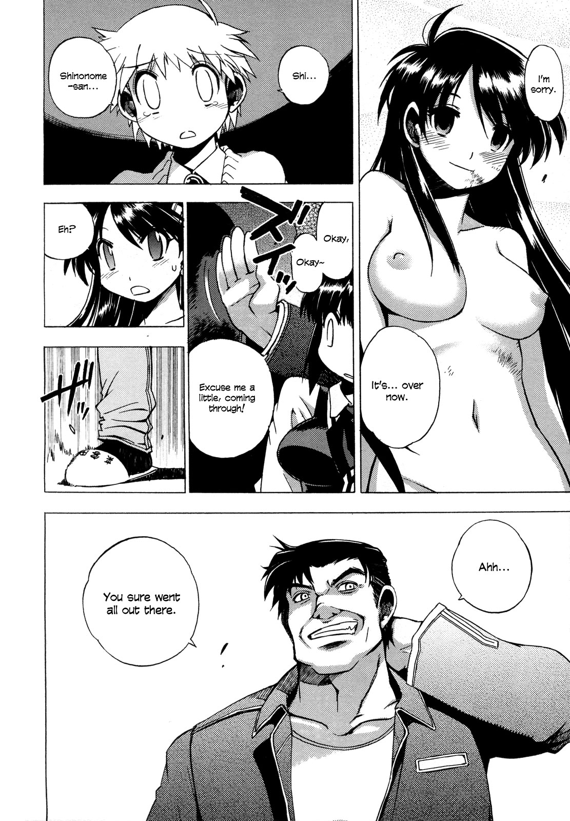 Wrestle! The Under Ground manga fanservice compilation(vol. 1-4) Page 38