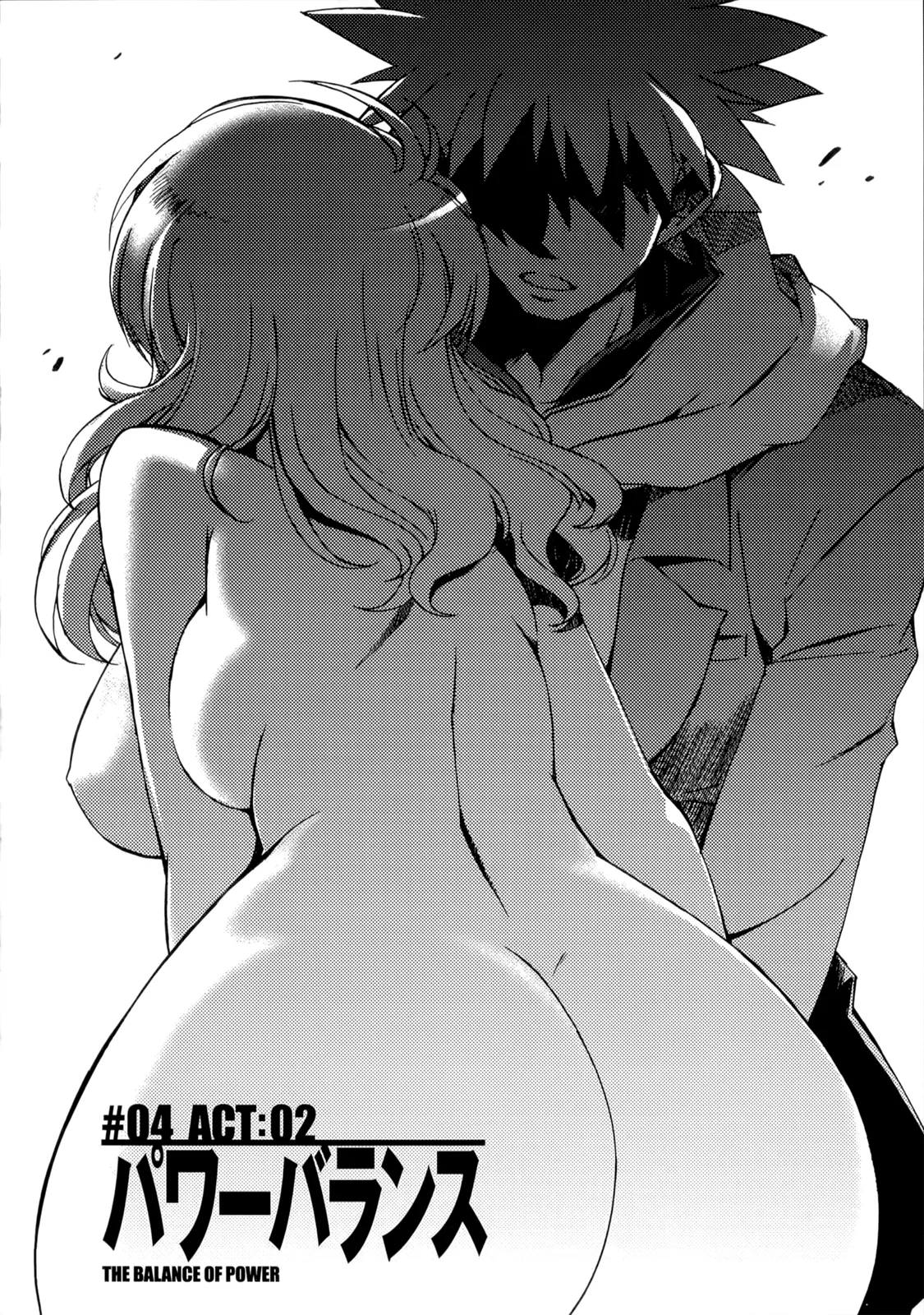 Wrestle! The Under Ground manga fanservice compilation(vol. 1-4) Page 41
