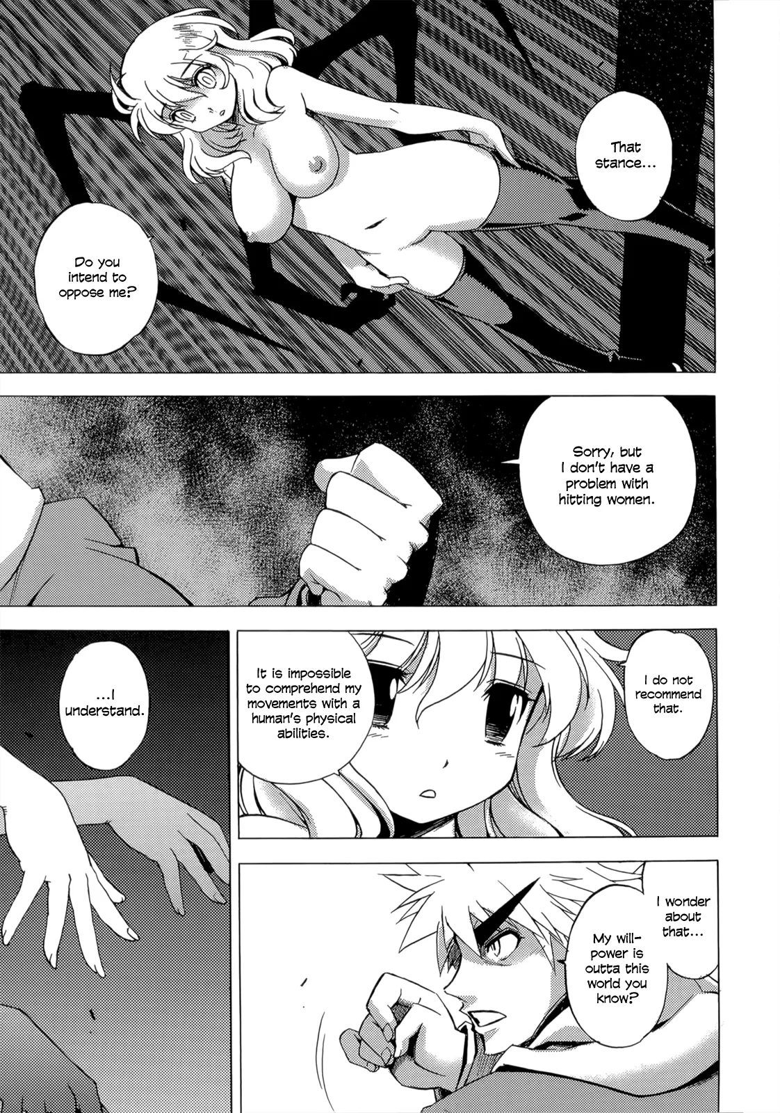 Wrestle! The Under Ground manga fanservice compilation(vol. 1-4) Page 49