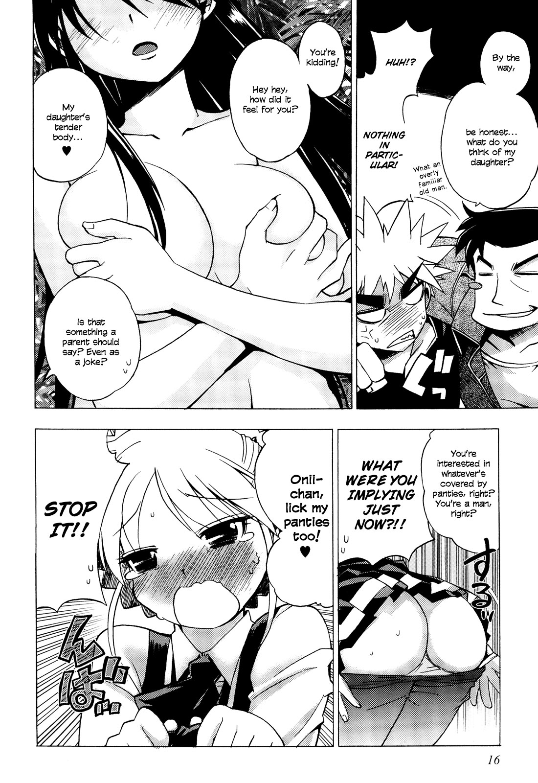 Wrestle! The Under Ground manga fanservice compilation(vol. 1-4) Page 50