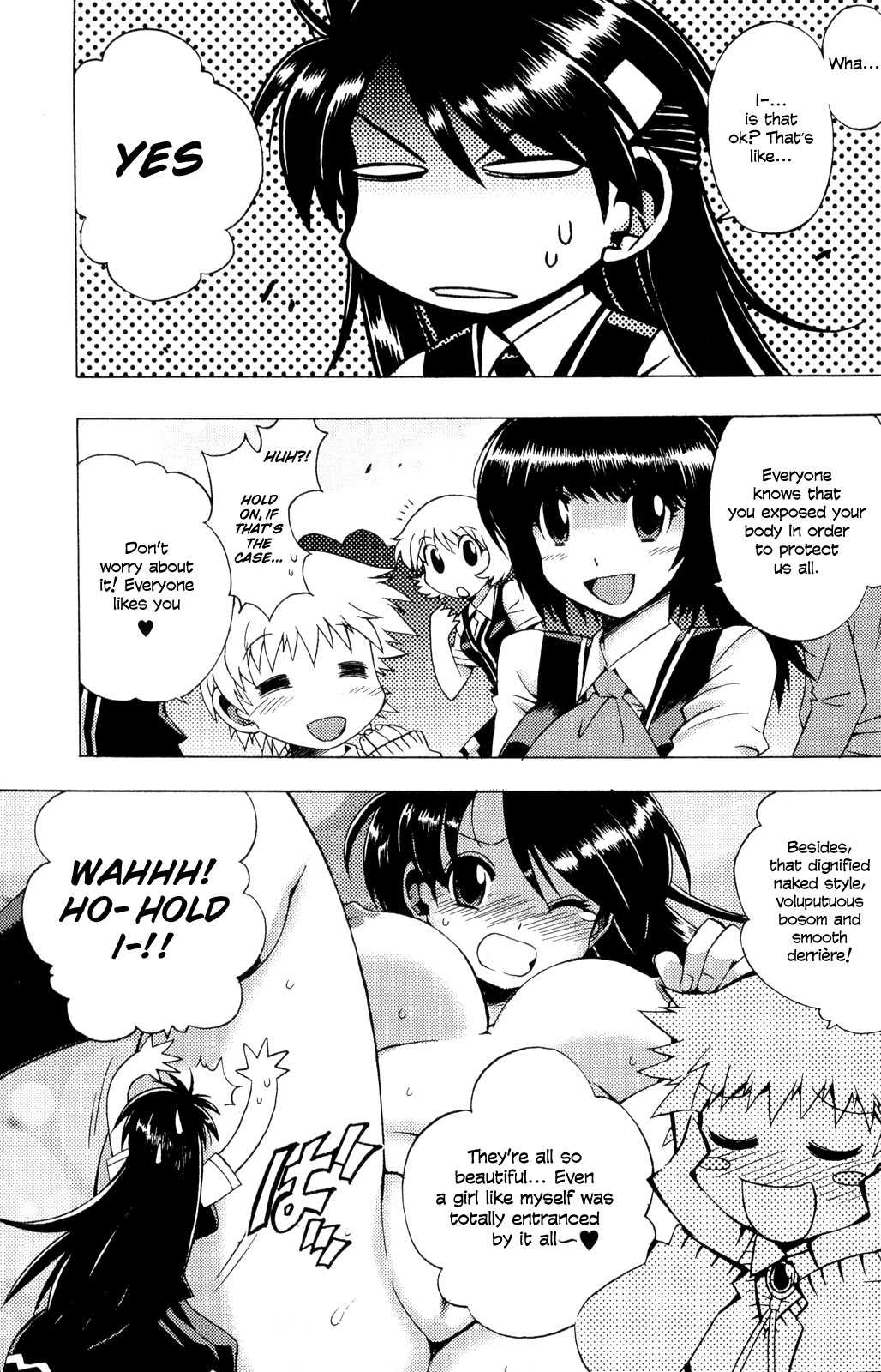 Wrestle! The Under Ground manga fanservice compilation(vol. 1-4) Page 54