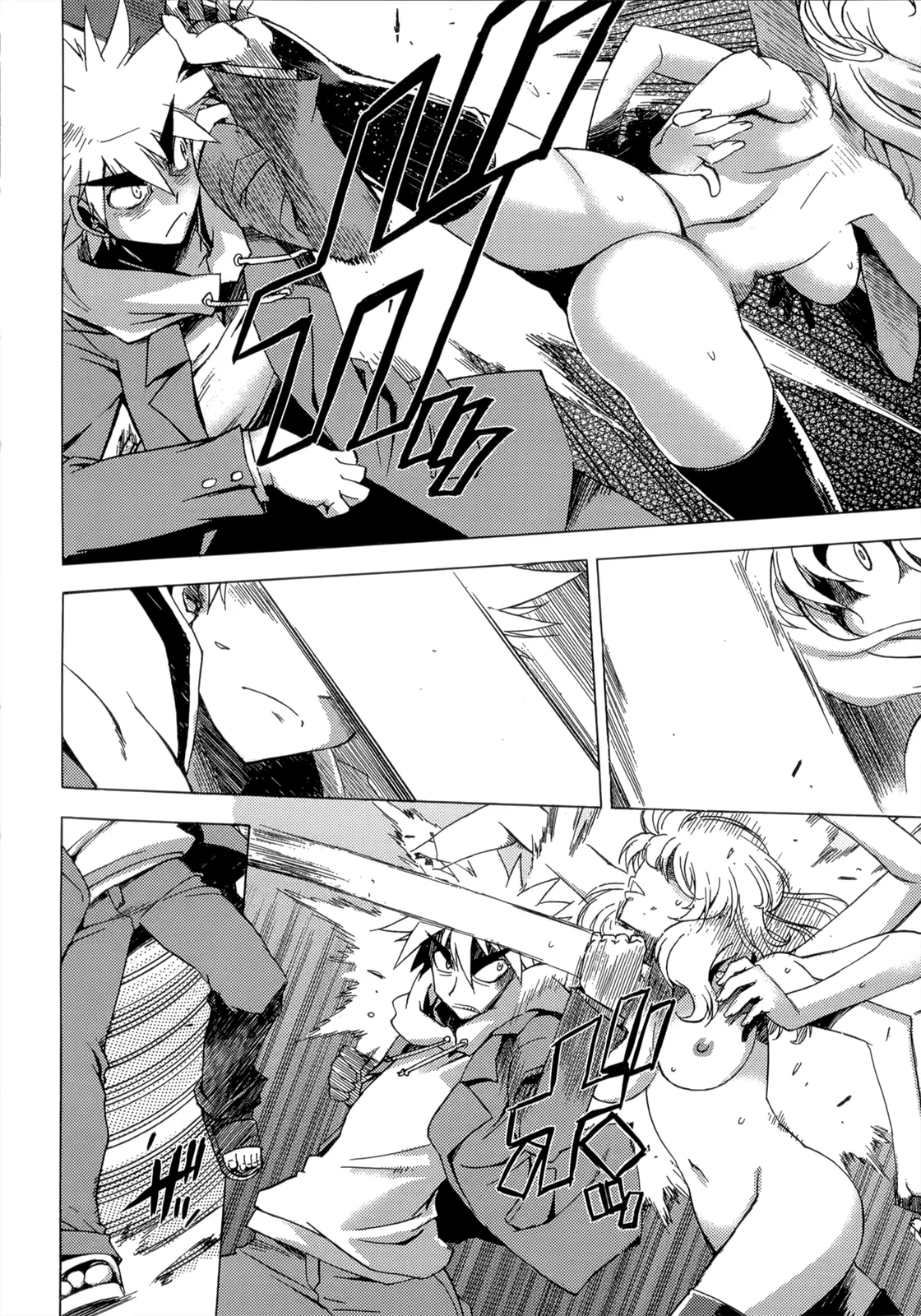 Wrestle! The Under Ground manga fanservice compilation(vol. 1-4) Page 55