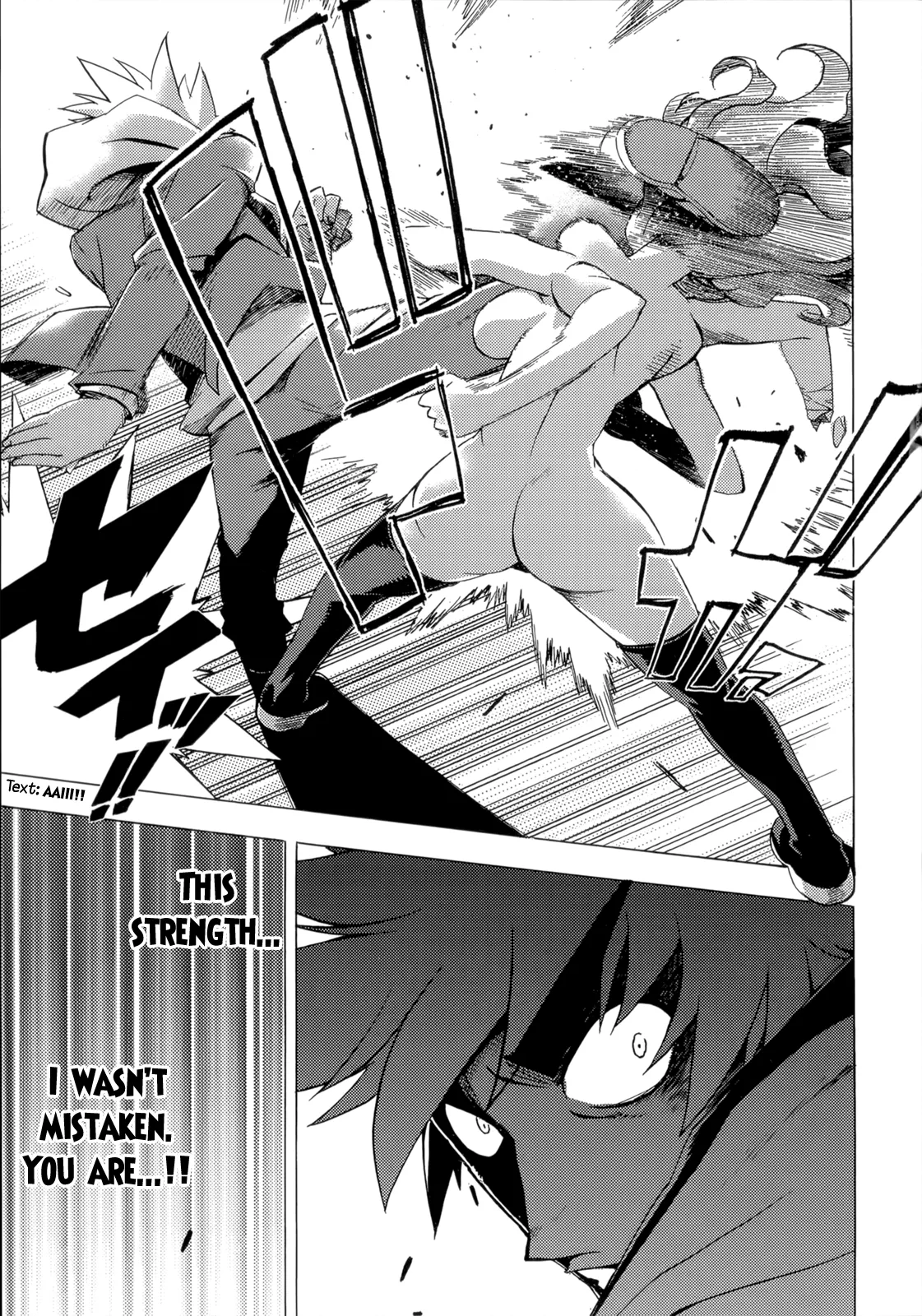 Wrestle! The Under Ground manga fanservice compilation(vol. 1-4) Page 57