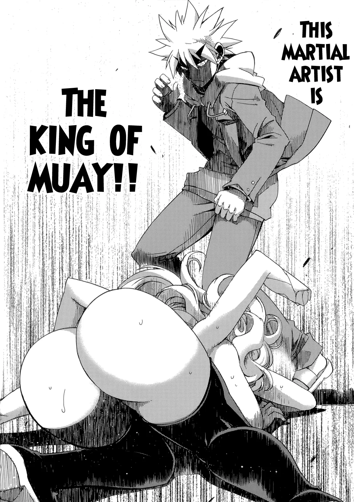 Wrestle! The Under Ground manga fanservice compilation(vol. 1-4) Page 59