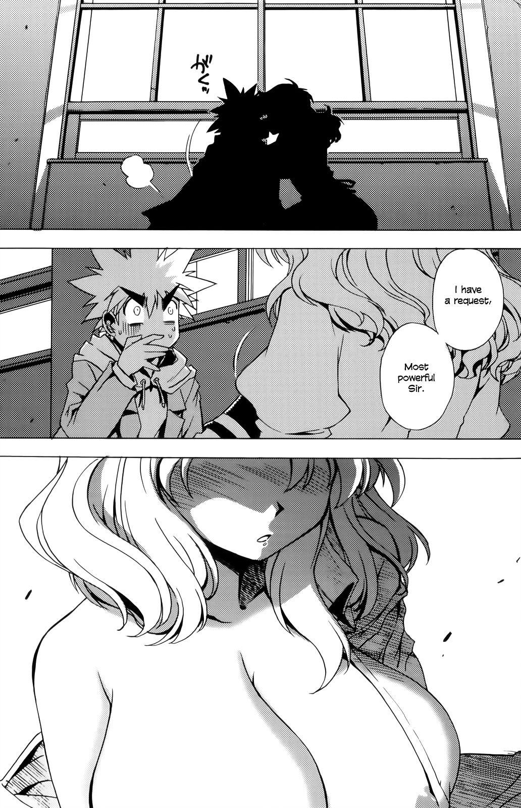 Wrestle! The Under Ground manga fanservice compilation(vol. 1-4) Page 64