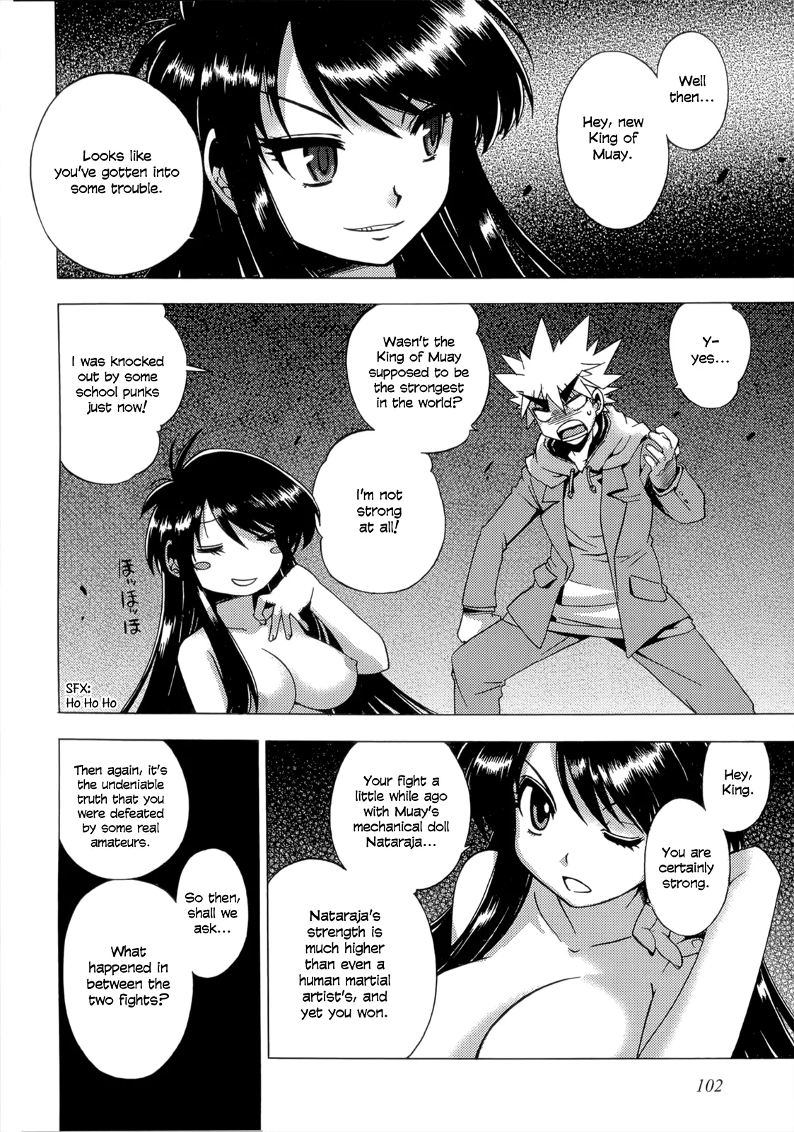 Wrestle! The Under Ground manga fanservice compilation(vol. 1-4) Page 67