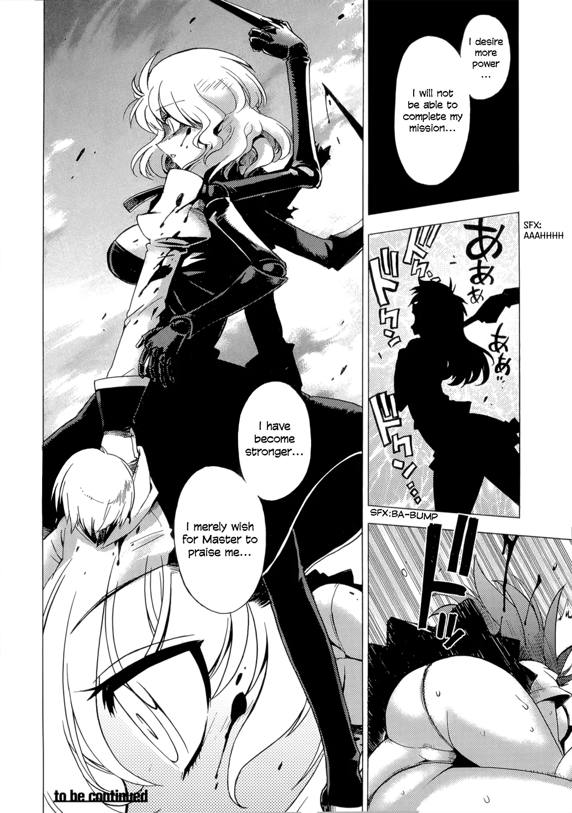 Wrestle! The Under Ground manga fanservice compilation(vol. 1-4) Page 71