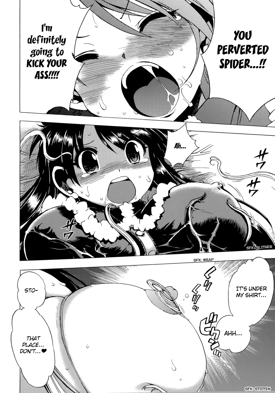 Wrestle! The Under Ground manga fanservice compilation(vol. 1-4) Page 76