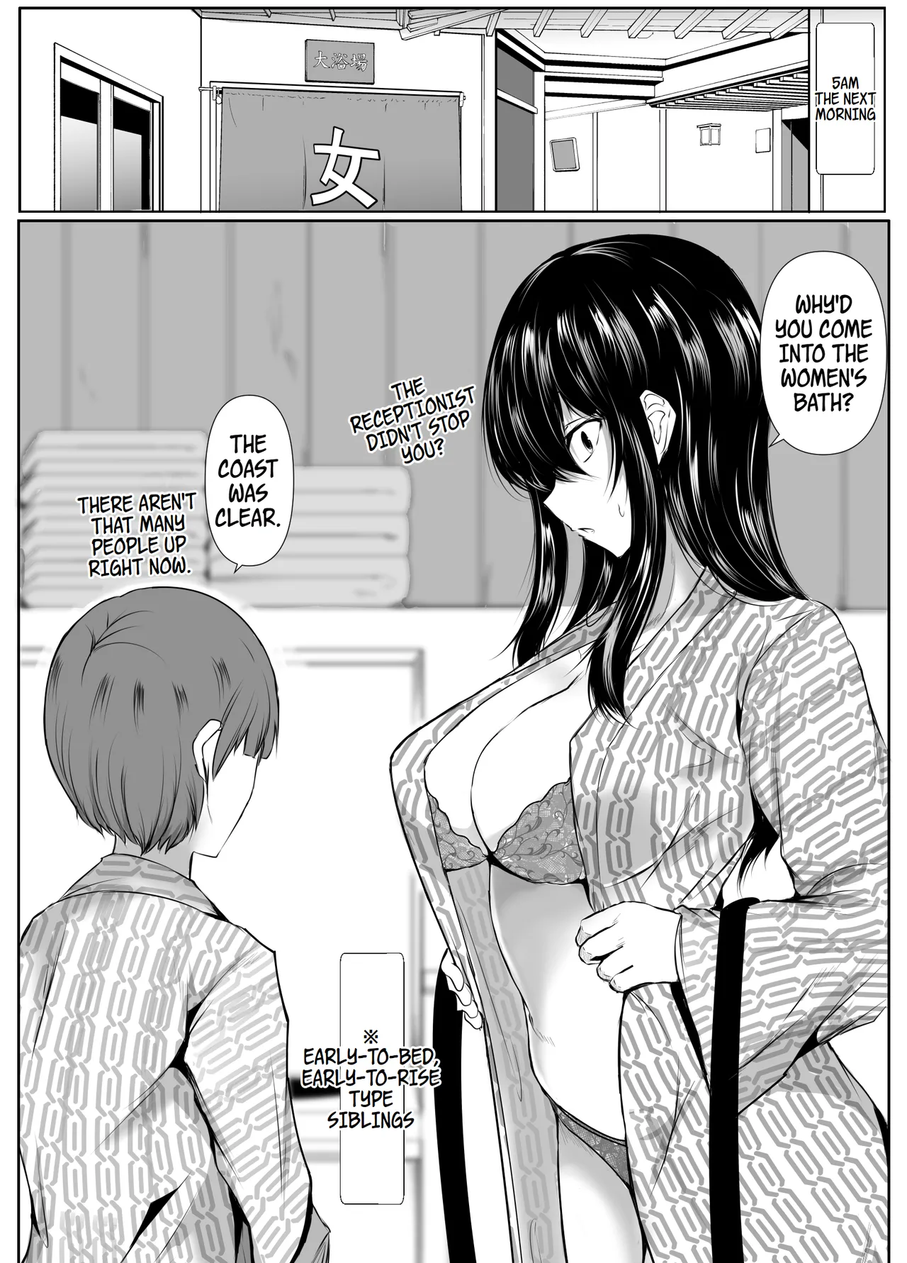 [Ishi Kenpi (Issi-13)]Dosakusanimagirete Oshi Ni Yowai Ane to Onsen Haitta Kekka | What Happened When I Went to an Onsen WIth My Big Sister, Who's a Bit of a Pushover in the Heat of the Moment...[English] [WayVZ] Page 34