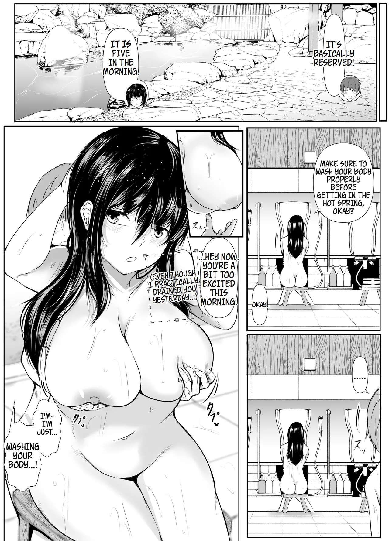 [Ishi Kenpi (Issi-13)]Dosakusanimagirete Oshi Ni Yowai Ane to Onsen Haitta Kekka | What Happened When I Went to an Onsen WIth My Big Sister, Who's a Bit of a Pushover in the Heat of the Moment...[English] [WayVZ] Page 35
