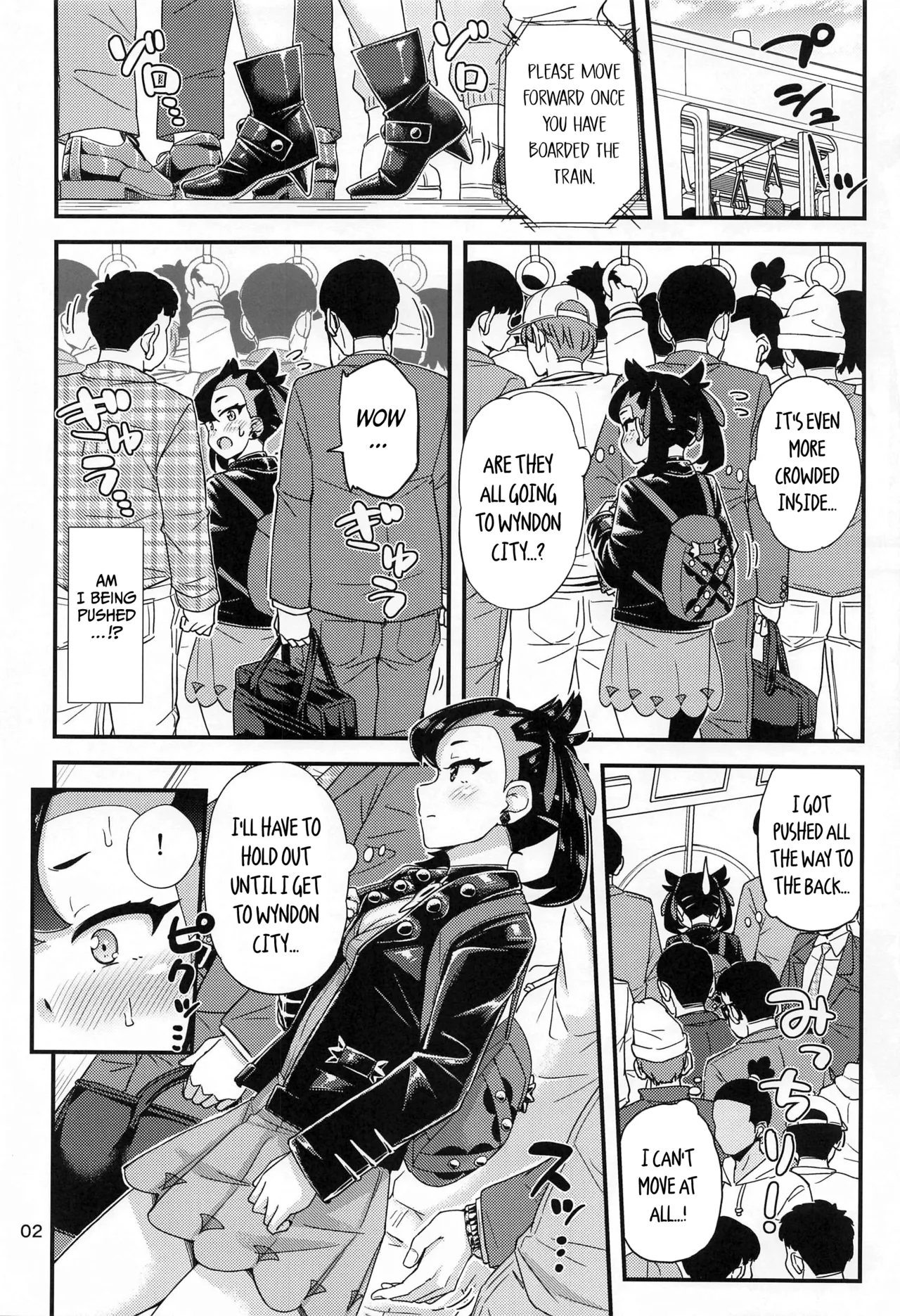 (C102) ["Tsu" ga Mittsu. (Tsuttsu)]Manin Densha no Marnie-chan Hon | Marnie-chan’s Crowded Train Book(Pokémon Sword and Shield) [English] [Shiro Translation] Page 3