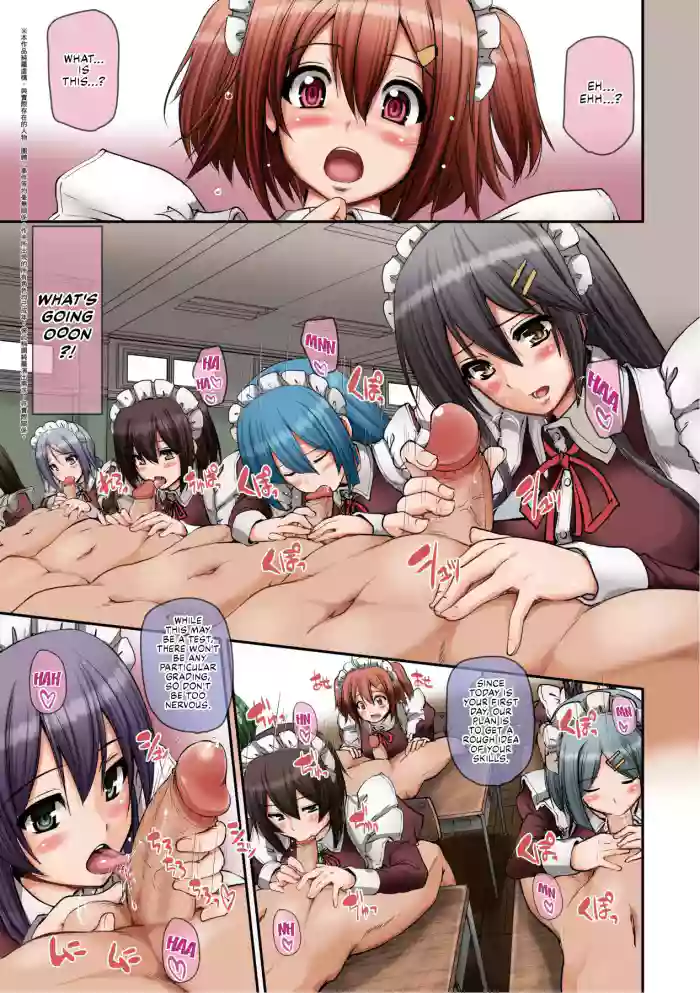 [Alexi Laiho]Maid Gakuen e Youkoso!! - Welcome to Maid Academy Ch. 1-4[English] [Decensored] [Digital]
