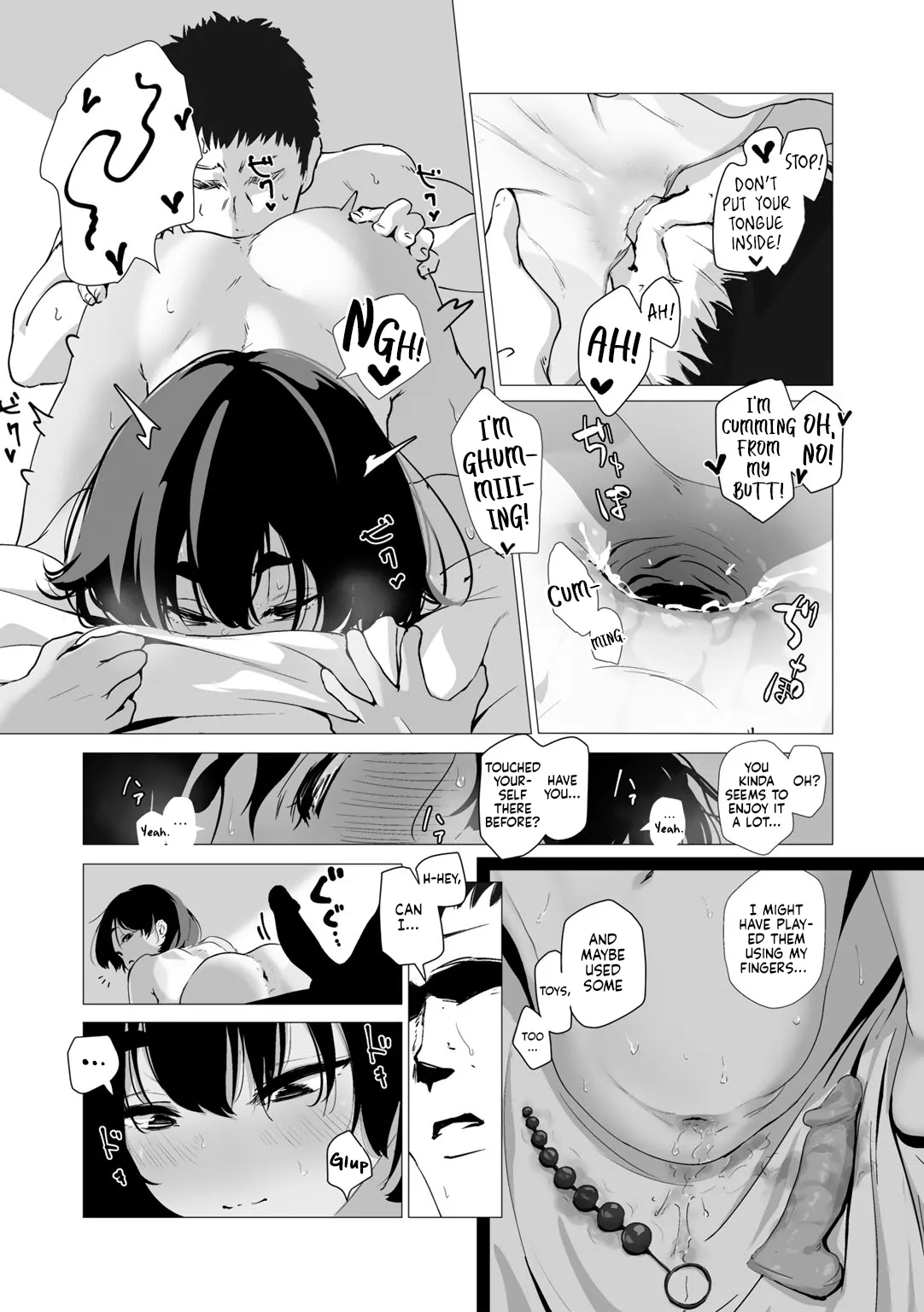 [Nadayui]Osanajimi Asterisk(COMIC Gucho Vol. 17) [English] [Meganeko98] Page 10
