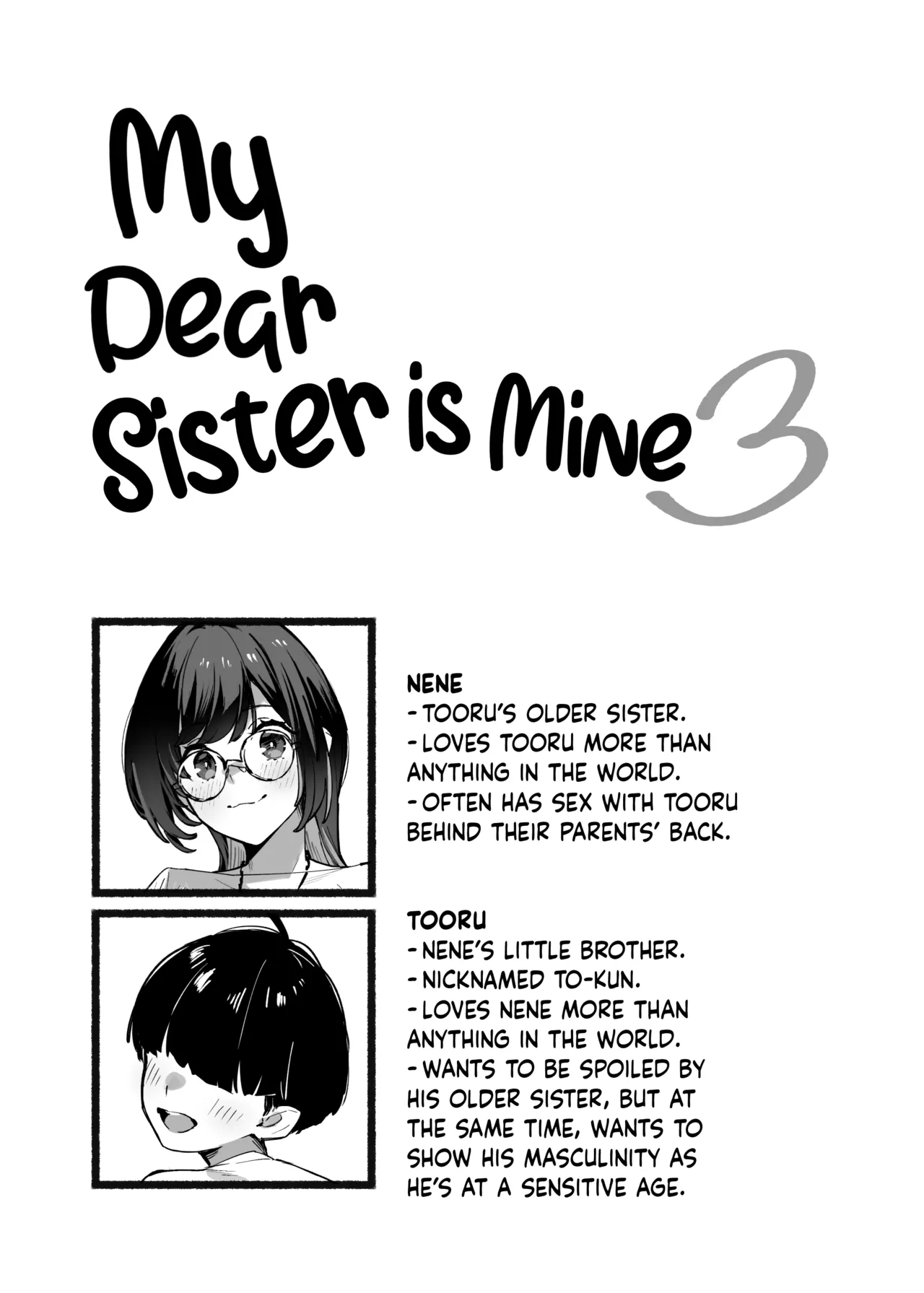 [Dai-kotetsu Dan (92M)]Boku no Onee-chan 3 | My Dear Sister is Mine 3[English] [Digital] Page 3