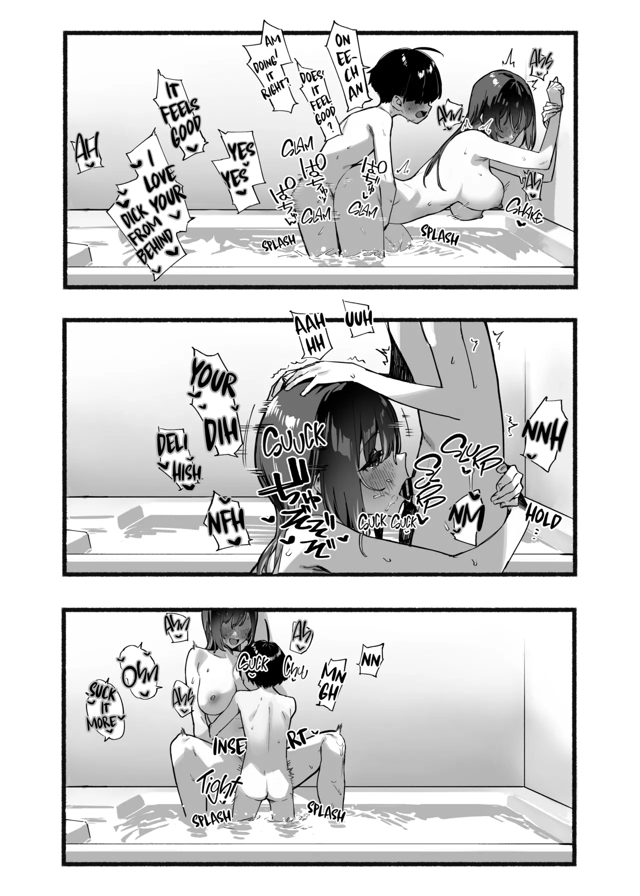 [Dai-kotetsu Dan (92M)]Boku no Onee-chan 3 | My Dear Sister is Mine 3[English] [Digital] Page 31