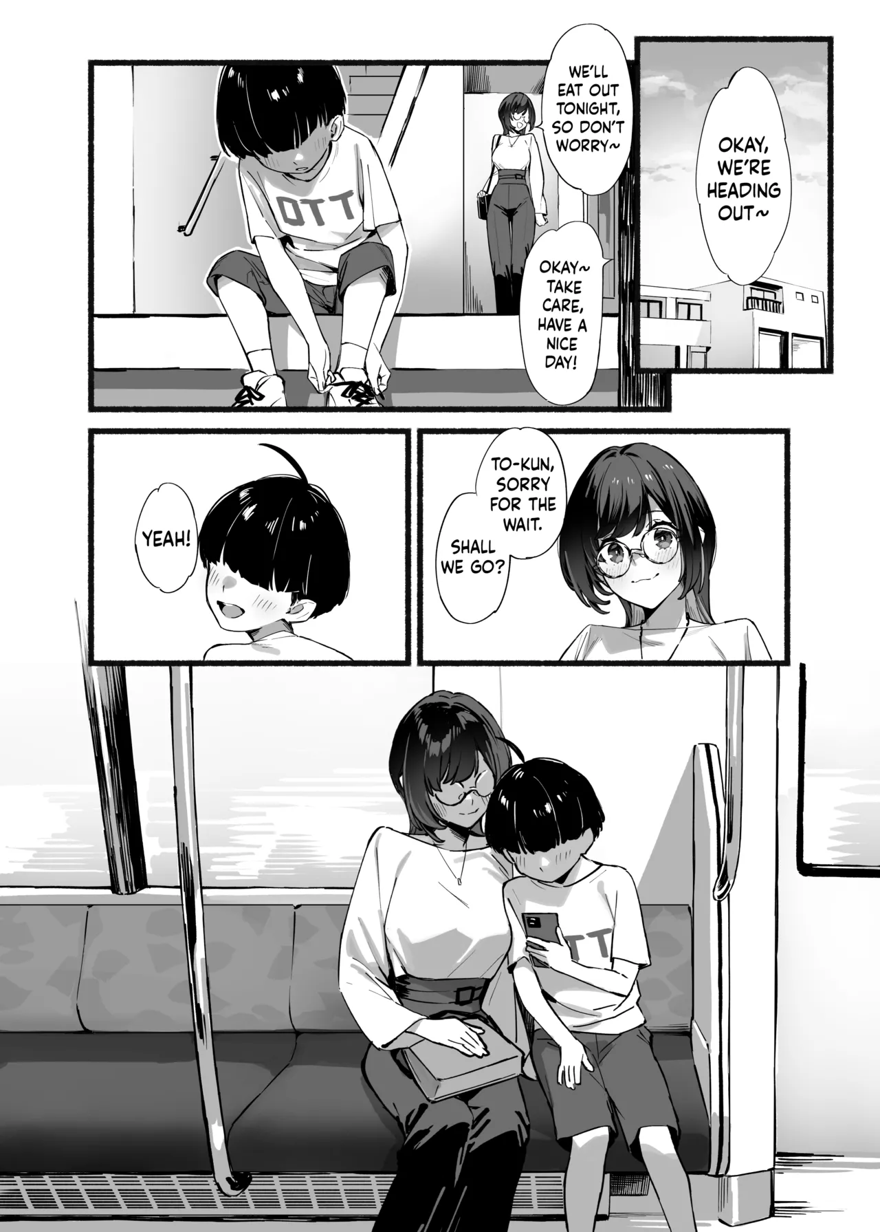 [Dai-kotetsu Dan (92M)]Boku no Onee-chan 3 | My Dear Sister is Mine 3[English] [Digital] Page 8