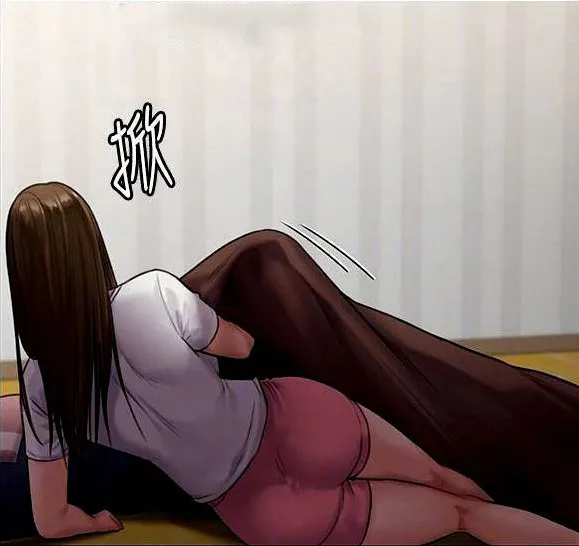 [Active Volcano]Queen Bee - Chapter 135-138 - Dallee's Corruption(3) Page 12