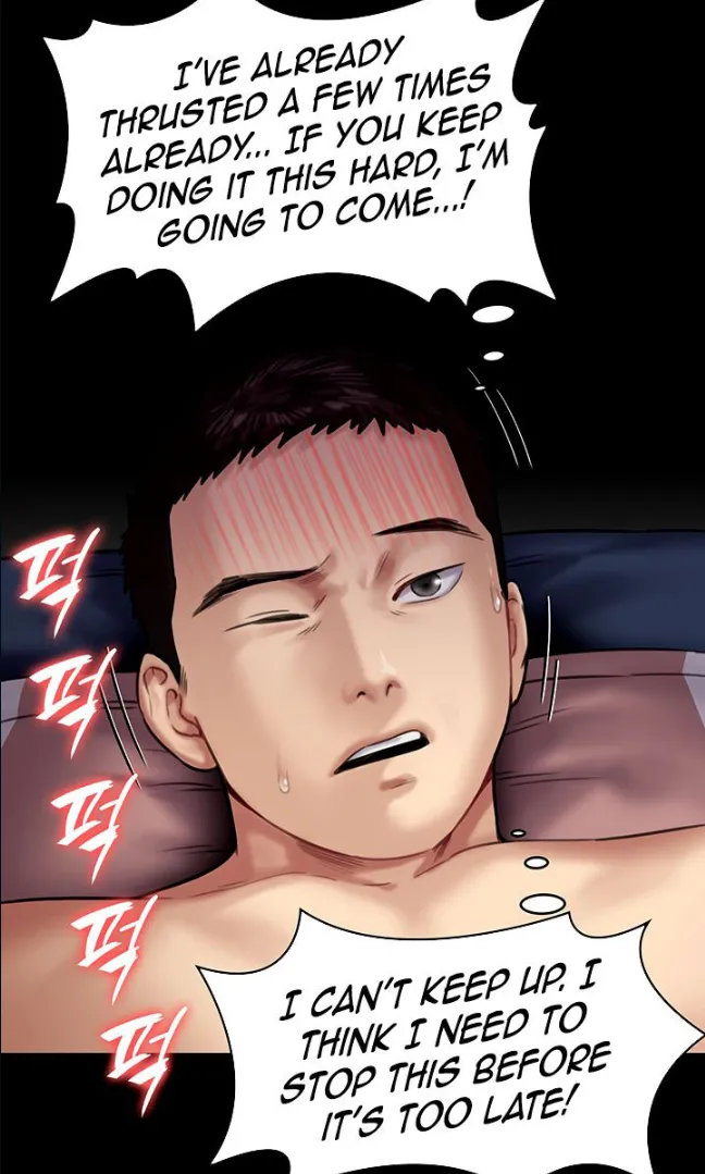 [Active Volcano]Queen Bee - Chapter 135-138 - Dallee's Corruption(3) Page 132