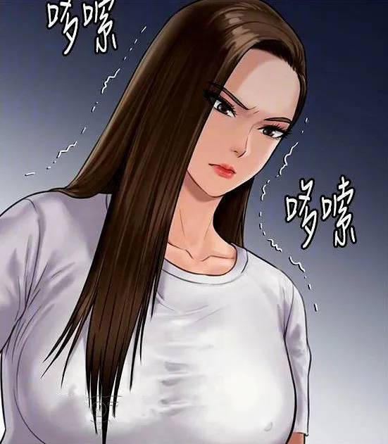 [Active Volcano]Queen Bee - Chapter 135-138 - Dallee's Corruption(3) Page 2