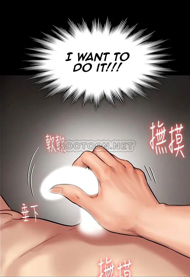 [Active Volcano]Queen Bee - Chapter 135-138 - Dallee's Corruption(3) Page 29