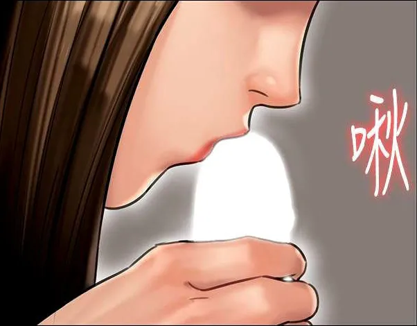 [Active Volcano]Queen Bee - Chapter 135-138 - Dallee's Corruption(3) Page 34