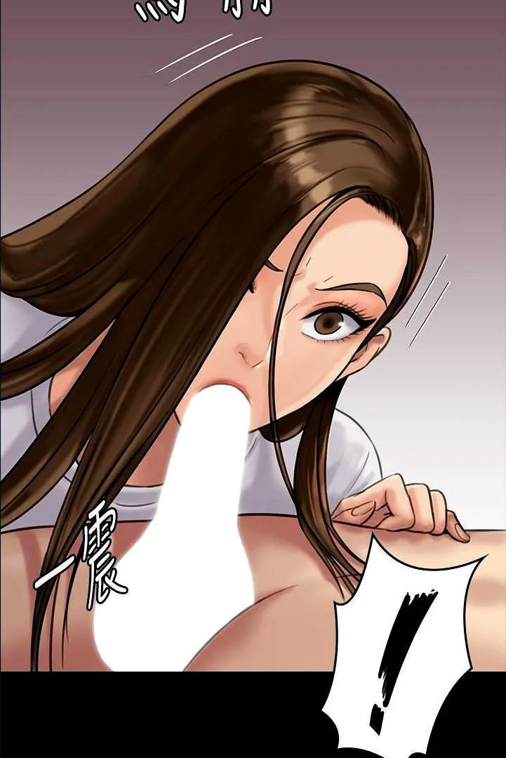 [Active Volcano]Queen Bee - Chapter 135-138 - Dallee's Corruption(3) Page 53