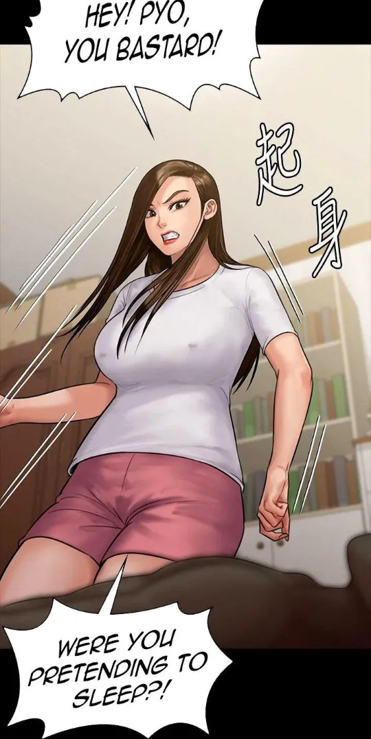 [Active Volcano]Queen Bee - Chapter 135-138 - Dallee's Corruption(3) Page 56