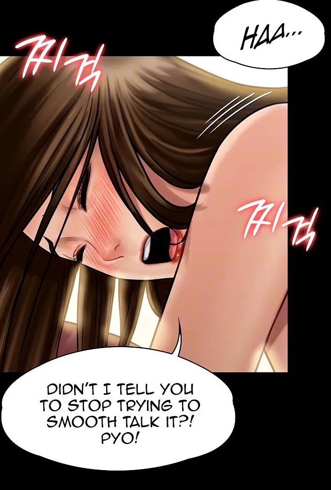[Active Volcano]Queen Bee - Chapter 135-138 - Dallee's Corruption(3) Page 88