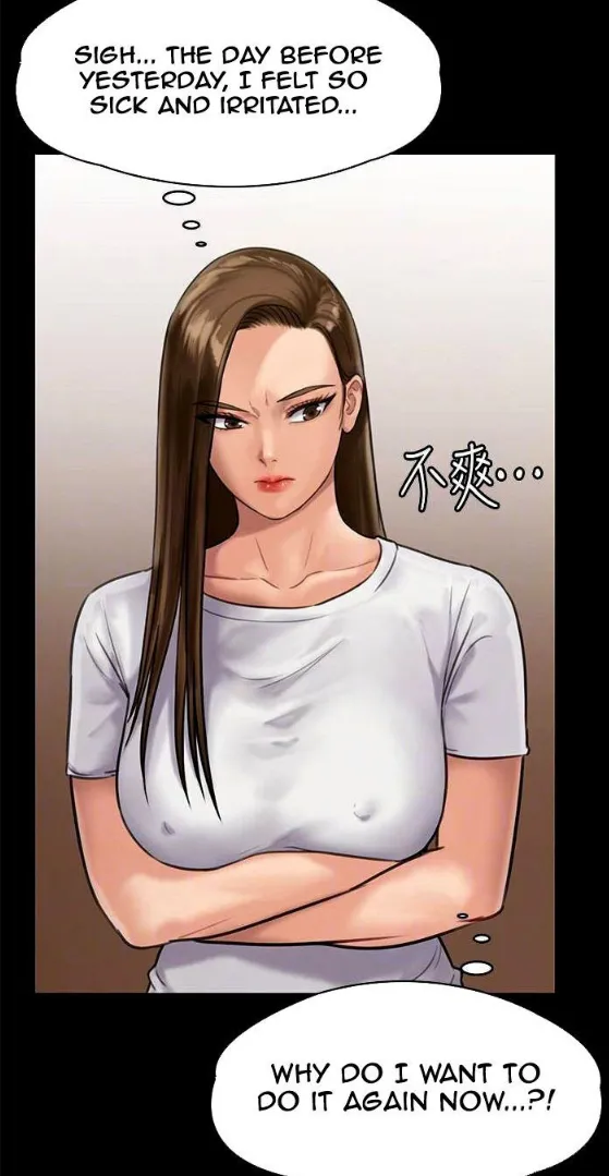 [Active Volcano]Queen Bee - Chapter 135-138 - Dallee's Corruption(3) Page 9