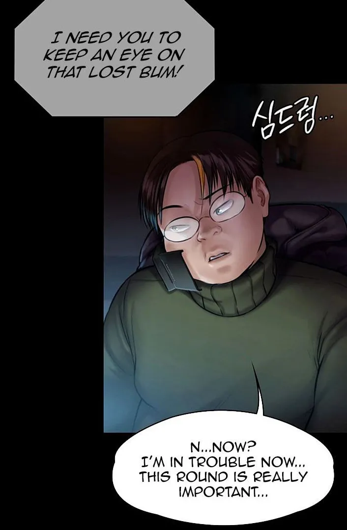 [Active Volcano]Queen Bee - Chapter 143 - Heomin and Heojeong's Femdom(1) Page 10