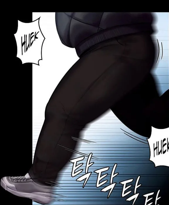 [Active Volcano]Queen Bee - Chapter 143 - Heomin and Heojeong's Femdom(1) Page 15