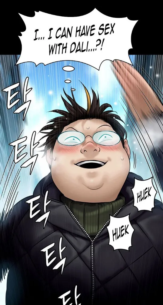 [Active Volcano]Queen Bee - Chapter 143 - Heomin and Heojeong's Femdom(1) Page 16