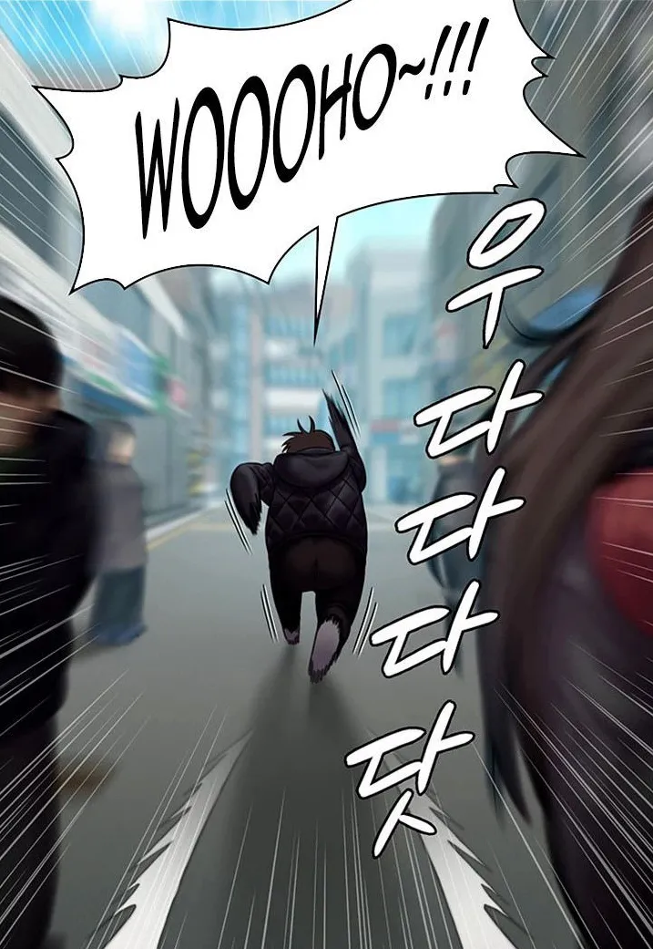 [Active Volcano]Queen Bee - Chapter 143 - Heomin and Heojeong's Femdom(1) Page 20