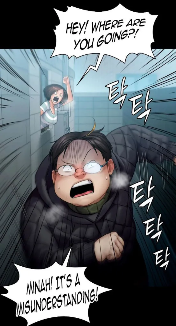 [Active Volcano]Queen Bee - Chapter 143 - Heomin and Heojeong's Femdom(1) Page 29