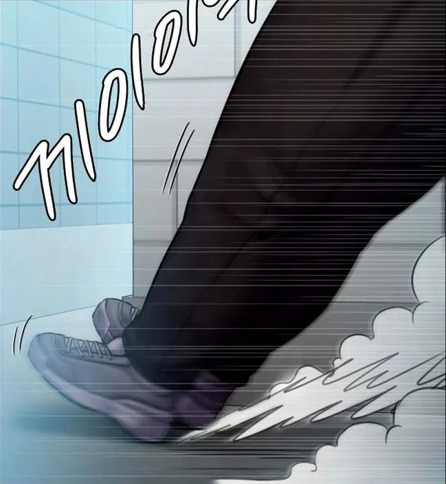 [Active Volcano]Queen Bee - Chapter 143 - Heomin and Heojeong's Femdom(1) Page 30