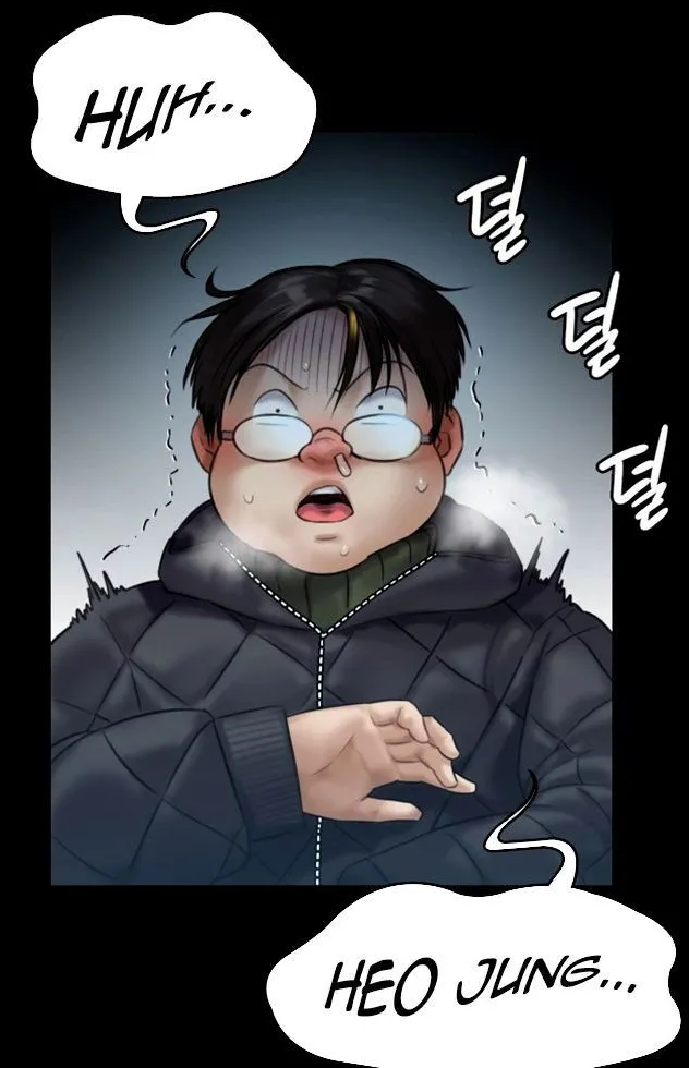 [Active Volcano]Queen Bee - Chapter 143 - Heomin and Heojeong's Femdom(1) Page 31