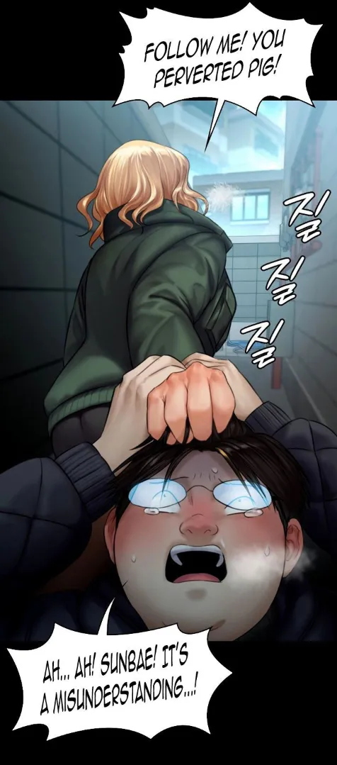 [Active Volcano]Queen Bee - Chapter 143 - Heomin and Heojeong's Femdom(1) Page 33