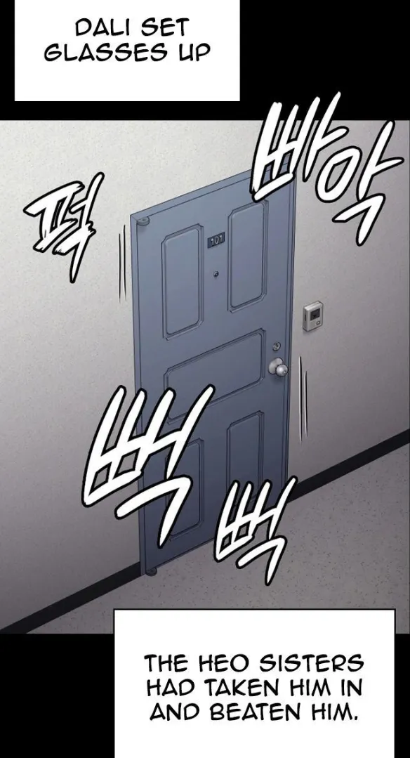 [Active Volcano]Queen Bee - Chapter 143 - Heomin and Heojeong's Femdom(1) Page 34